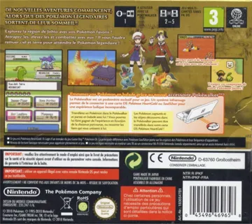 Pokemon - Version Or HeartGold (France) box cover back